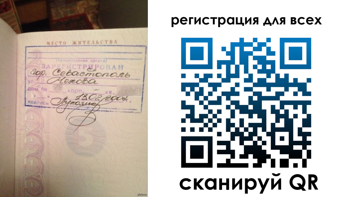 форма 3 в Енисейске